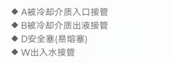 未標(biāo)題-1.jpg